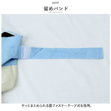 晴雨兼用 折りたたみ傘 通販 晴雨兼用傘 折り畳み傘 雨傘 折りたたみ カサ 日傘 反射 手開き 笛 救助 紫外線 対策 防犯 防災 抗菌 uv カット UVカット シンプル 日よけ ユニセックス