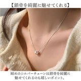 パール ネックレス 一粒 通販 パールネックレス 卒業式 ペンダント ジュエリー アクセサリー 冠婚葬祭 結婚式 上品 きれいめ 入学式 入園式 フォーマル 卒園式 記念日 祝い おしゃれ