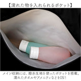 ボストンバッグ かわいい 通販 ボストンバック レディース 旅行バッグ キャリーオンバッグ スポーツバッグ 旅行バック 修学旅行 スポーツバック キャリーオンバック ショルダー 手提げ