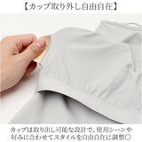 ヨガウェア ヨガ トップス カップ付き 通販 ジムウェア フィットネスウェア トレーニングウェア ピラティスウェア ブラトップ スポーツブラ スポーツウェア ヨガトップス ウェア スポーツ