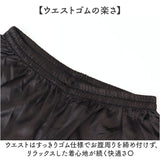パジャマ レディース 上下セット 通販 長袖 ルームウェア 前開き セット 部屋着 おしゃれ かわいい きれいめ ゆったり 可愛い リラックス 長ズボン ロングパンツ 寝巻き 寝間着