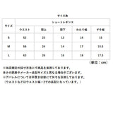 ショートレギンス レディース 通販 ハーフパンツ レギンス スパッツ ジム ヨガウェア ジムウェア スポーツウェア トレーニングウェア フィットネスウェア ストレッチ 運動 ピラティス