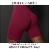 ショートレギンス レディース 通販 ハーフパンツ レギンス スパッツ ジム ヨガウェア ジムウェア スポーツウェア トレーニングウェア フィットネスウェア ストレッチ 運動 ピラティス