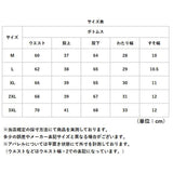 ヨガパンツ レディース ゆったり 通販 ジョガーパンツ ヨガ パンツ ヨガウェア フィットネス ピラティス ホットヨガ ダンス ランニング おしゃれ ルームウェア 部屋着 ボトムス 10分丈