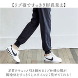 ヨガパンツ レディース ゆったり 通販 ジョガーパンツ ヨガ パンツ ヨガウェア フィットネス ピラティス ホットヨガ ダンス ランニング おしゃれ ルームウェア 部屋着 ボトムス 10分丈