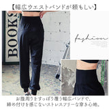 ヨガパンツ レディース ゆったり 通販 ジョガーパンツ ヨガ パンツ ヨガウェア フィットネス ピラティス ホットヨガ ダンス ランニング おしゃれ ルームウェア 部屋着 ボトムス 10分丈