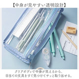 ペンケース クリア 透明 筆箱 通販 クリアペンケース 筆記用具 ふでばこ ふで箱 ペン入れ 収納ポーチ ポーチ 小物入れ 収納 収納バッグ 文具箱 シンプル 大容量 文具 可愛い かわいい