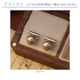 ピアス パール 1粒 通販 パールピアス 耳飾り アクセサリー シンプル 大人っぽい 上品 きれいめ おしゃれ かわいい 結婚式 二次会 入学式 卒業式 入園式 卒園式 フォーマル 冠婚葬祭