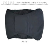ペット マナーベルト 通販 犬 マナーパンツ サニタリーパンツ 犬用おむつ オムツ おむつ マナーおむつ ドッグウェア 犬服 犬用 介護 ペット用 しつけ用 おしっこ 小型犬 中型犬 大型犬