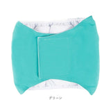 ペット マナーベルト 通販 犬 マナーパンツ サニタリーパンツ 犬用おむつ オムツ おむつ マナーおむつ ドッグウェア 犬服 犬用 介護 ペット用 しつけ用 おしっこ 小型犬 中型犬 大型犬