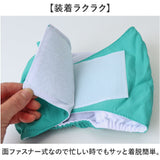 ペット マナーベルト 通販 犬 マナーパンツ サニタリーパンツ 犬用おむつ オムツ おむつ マナーおむつ ドッグウェア 犬服 犬用 介護 ペット用 しつけ用 おしっこ 小型犬 中型犬 大型犬