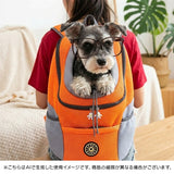 ペットキャリー リュック 通販 キャリーバッグ キャリーバック ペットキャリーバッグ ペットキャリーバック ペットリュック ペットバッグ ペットバック ペットキャリーリュック
