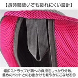 ペットキャリー リュック 通販 キャリーバッグ キャリーバック ペットキャリーバッグ ペットキャリーバック ペットリュック ペットバッグ ペットバック ペットキャリーリュック