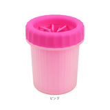 犬 散歩後 足洗い カップ 通販 足洗いカップ 足洗いブラシ お散歩 足洗い用カップ 泥落とし 足拭き シリコンブラシ 肉球ブラシ 大きめ 中型犬 大型犬 旅行 お散歩グッズ お出かけグッズ