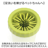 犬 散歩後 足洗い カップ 通販 足洗いカップ 足洗いブラシ お散歩 足洗い用カップ 泥落とし 足拭き シリコンブラシ 肉球ブラシ 大きめ 中型犬 大型犬 旅行 お散歩グッズ お出かけグッズ