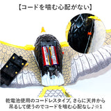 電動 猫 おもちゃ 鳥 通販 猫じゃらし 吊り下げ ペット用 猫おもちゃ 猫用 動く キャットトイ ねこ ねこじゃらし ネコ お留守番 羽ばたく 運動不足 一人遊び ペット用品 ペットグッズ