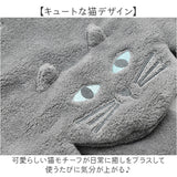 タオル 速乾 通販 Sopii 速乾タオル 約 25×60cm 現代百貨 A738 吸水タオル かわいい おしゃれ ヘアドライ 猫 ねこ ネコ キャット cat 髪 ペットタオル 可愛らしい 乾く 厚手 超吸水