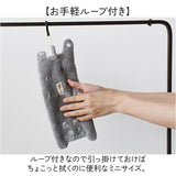 ミニタオル 速乾 通販 タオル 速乾タオル 吸水タオル ハンドタオル 手拭きタオル 手拭き 現代百貨 Sopii ソピー バス用品 キッチン用品 生活雑貨 動物 アニマル ギフト 贈り物 かわいい