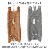 ミニタオル 速乾 通販 タオル 速乾タオル 吸水タオル ハンドタオル 手拭きタオル 手拭き 現代百貨 Sopii ソピー バス用品 キッチン用品 生活雑貨 動物 アニマル ギフト 贈り物 かわいい
