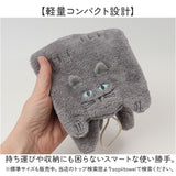 ミニタオル 速乾 通販 タオル 速乾タオル 吸水タオル ハンドタオル 手拭きタオル 手拭き 現代百貨 Sopii ソピー バス用品 キッチン用品 生活雑貨 動物 アニマル ギフト 贈り物 かわいい