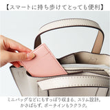 コンパクトミラー 手鏡 通販 コンパクト ミラー 鏡 かがみ ハンドミラー カードミラー ミニ鏡 軽量 軽い 携帯 小さい ミニ 小型 薄い カードタイプ ケース付 持ち歩き 携帯用 小物