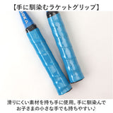アウトドア バドミントン キッズ 通販 スポーツトイ おもちゃ ラケット シャトル セット 玩具 スポーツおもちゃ レジャー 公園 子供 こども 子ども 大人 ビーチ 海 キャンプ 旅行 運動
