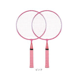 アウトドア バドミントン キッズ 通販 スポーツトイ おもちゃ ラケット シャトル セット 玩具 スポーツおもちゃ レジャー 公園 子供 こども 子ども 大人 ビーチ 海 キャンプ 旅行 運動