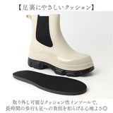レインブーツ ショート レディース 通販 レインシューズ ショートブーツ サイドゴアブーツ 長靴 雨靴 ブーツ レディースシューズ シューズ 靴 サイドゴア 歩きやすい 履きやすい 晴雨兼用
