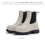 レインブーツ ショート レディース 通販 レインシューズ ショートブーツ サイドゴアブーツ 長靴 雨靴 ブーツ レディースシューズ シューズ 靴 サイドゴア 歩きやすい 履きやすい 晴雨兼用