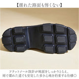 レインブーツ ショート レディース 通販 レインシューズ ショートブーツ サイドゴアブーツ 長靴 雨靴 ブーツ レディースシューズ シューズ 靴 サイドゴア 歩きやすい 履きやすい 晴雨兼用