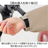 レインコート 自転車 レインウェア 通販 レディース メンズ 自転車レインコート ロングレインコート 通学用レインコート 通勤用レインウェア おしゃれレインコート 軽量レインウェア