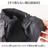 靴カバー 通販 シューズカバー レインシューズカバー 雨 暴風 防寒 着脱簡単 くつカバー おしゃれ 便利 携帯 持ち運び 雨具 汚れ防止 男性 女性 雨対策 汚れ対策 男女兼用 コンパクト