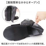靴カバー 通販 シューズカバー レインシューズカバー 雨 暴風 防寒 着脱簡単 くつカバー おしゃれ 便利 携帯 持ち運び 雨具 汚れ防止 男性 女性 雨対策 汚れ対策 男女兼用 コンパクト