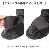 靴カバー 通販 シューズカバー レインシューズカバー 雨 暴風 防寒 着脱簡単 くつカバー おしゃれ 便利 携帯 持ち運び 雨具 汚れ防止 男性 女性 雨対策 汚れ対策 男女兼用 コンパクト