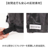 靴カバー 通販 シューズカバー レインシューズカバー 雨 暴風 防寒 着脱簡単 くつカバー おしゃれ 便利 携帯 持ち運び 雨具 汚れ防止 男性 女性 雨対策 汚れ対策 男女兼用 コンパクト