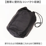 靴カバー 通販 シューズカバー レインシューズカバー 雨 暴風 防寒 着脱簡単 くつカバー おしゃれ 便利 携帯 持ち運び 雨具 汚れ防止 男性 女性 雨対策 汚れ対策 男女兼用 コンパクト