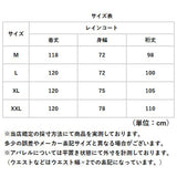 レインコート レディース メンズ 通販 レインポンチョ カッパ リュック対応 合羽 おしゃれ シンプル 自転車 バイク 通学 通勤 ロング丈 雨具 レインウェア レイングッズ 雨 梅雨