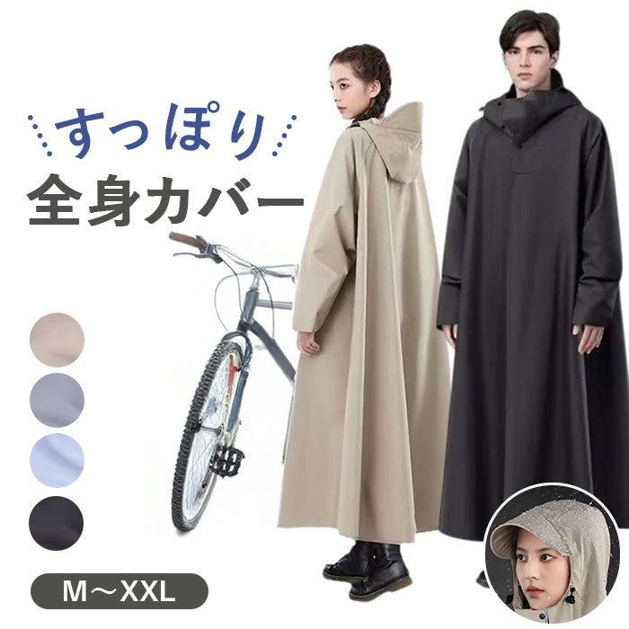 ロードバイク用品　まとめ売り 楽天市場】ロードバイク 用品の通販