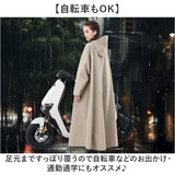 レインコート レディース メンズ 通販 レインポンチョ カッパ リュック対応 合羽 おしゃれ シンプル 自転車 バイク 通学 通勤 ロング丈 雨具 レインウェア レイングッズ 雨 梅雨