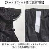 レインコート レディース メンズ 通販 レインポンチョ カッパ リュック対応 合羽 おしゃれ シンプル 自転車 バイク 通学 通勤 ロング丈 雨具 レインウェア レイングッズ 雨 梅雨