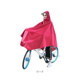レインコート 自転車用 レインポンチョ 通販 レインウェア カッパ ポンチョ 雨具 レインバイザー フェイスガード バイザー 透明 クリア 自転車用レインコート 自転車 レディース メンズ