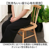 ポータブルクッション 通販 ソルボ クッション スタジアムクッション 持ち運び コンパクト マット 折りたたみクッション アウトドア 携帯 軽量 軽い 折りたたみ おりたたみ スポーツ観戦