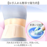 腰サポーター 女性用 通販 日本製 ソルボ 腰ベルト 腰用サポーター サポートベルト 薄い 薄型 腰用コルセット 巻くだけ 装着簡単 快適 動きやすい レディース 通気性 腰コルセット