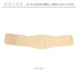腰サポーター 女性用 通販 日本製 ソルボ 腰ベルト 腰用サポーター サポートベルト 薄い 薄型 腰用コルセット 巻くだけ 装着簡単 快適 動きやすい レディース 通気性 腰コルセット