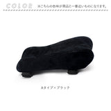 肘掛けクッション 通販 アームレストクッション 肘パッド 腕置き 手置きクッション アームクッション アームレストパッド オフィスチェア デスクワーク テレワーク 在宅勤務 カバー洗える