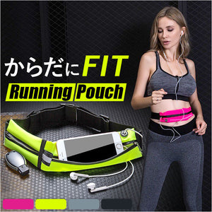 ランニングポーチ 揺れない 軽量 通販 ウエストポーチ ボディバッグ ボディバック ランニングバッグ ランニングバック ダブル ポケット 反射板 スポーツ コンパクト ランニング