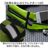 ランニングポーチ 揺れない 軽量 通販 ウエストポーチ ボディバッグ ボディバック ランニングバッグ ランニングバック ダブル ポケット 反射板 スポーツ コンパクト ランニング