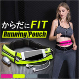 ランニングポーチ 揺れない 軽量 通販 ウエストポーチ ボディバッグ ボディバック ランニングバッグ ランニングバック ダブル ポケット 反射板 スポーツ コンパクト ランニング