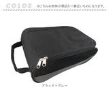 シューズケース スポーツ 通販 シューズバッグ シューズ入れ メッシュ ゴルフシューズケース ゴルフシューズバッグ スポーツシューズ入れ スパイクケース 上履き入れ シューズポーチ