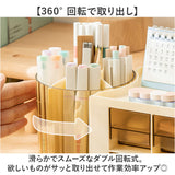 卓上収納ボックス 通販 デスク収納ボックス 卓上 デスク収納 ペン立て 回転 文房具収納ケース デスク 収納 引き出し 小物ケース 収納ケース 小物入れ 卓上収納 大容量 卓上整理 小物収納